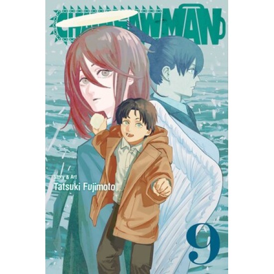 Chainsaw Man Vol.9 (EN) Paperback - Графическая новелла (Tatsuki Fujimoto)
