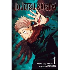 Jujutsu Kaisen Vol. 1 (EN) Paperback - Графическая новелла (Gege Akutami)