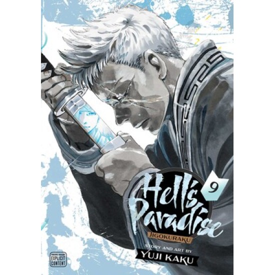 Hell's Paradise: Jigokuraku Vol.9 (EN) Paperback - Графическая новелла (Yuji Kaku)