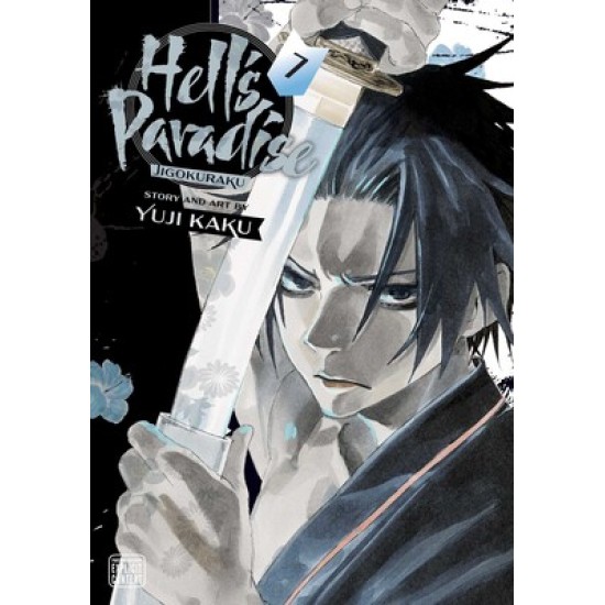 Hell's Paradise: Jigokuraku Vol.7 (EN) Paperback - Графическая новелла (Yuji Kaku)