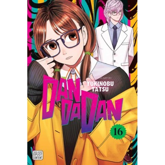 Dandadan Vol.16 (EN) Paperback - Графическая новелла (Yukinobu Tatsu)