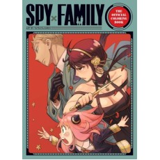 Spy x Family The Official Coloring Book - Graphic novel (Tatsuya Endo)