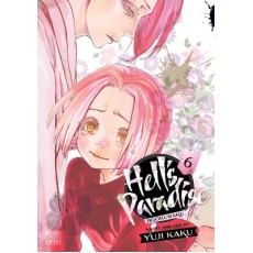 Hell's Paradise: Jigokuraku Vol.6 (EN) Paperback - Графическая новелла (Yuji Kaku)