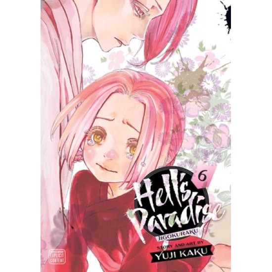 Hell's Paradise: Jigokuraku Vol.6 (EN) Paperback - Графическая новелла (Yuji Kaku)