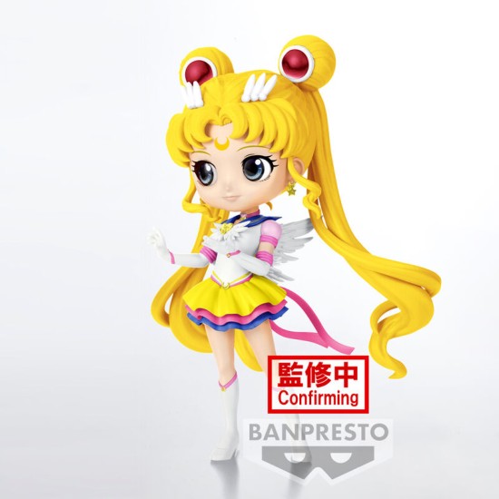Banpresto Pretty Guardian Sailor Moon Cosmos the Movie ver.A Figure 14cm - Sailor Moon Q posket - Plastmasas figūriņa