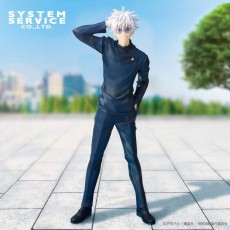 System Service Jujutsu Kaisen Vivit Ver. High School Figure 25cm - Satoru Gojo: Tokyo Jujutsu - Пластмассовая фигурка