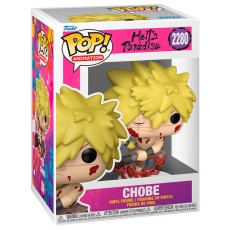 Funko POP! Hell's Paradise Figure 9cm - Chobe (2280) - Vinila figūriņa