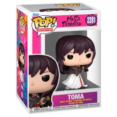 Funko POP! Hell's Paradise Figure 9cm - Toma (2281) - Vinila figūriņa