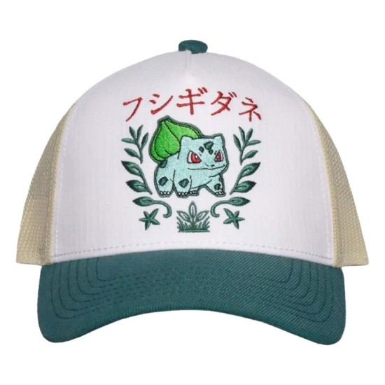 Difuzed Pokemon Trucker Cap - Bulbasaur - Cepure ar nagu