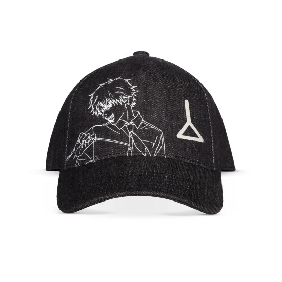 Difuzed Chainsaw Man Adjustable Cap - Acid Wash - Cotton Cap