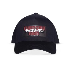 Difuzed Chainsaw Man Logo Adjustable Cap - Cotton Cap