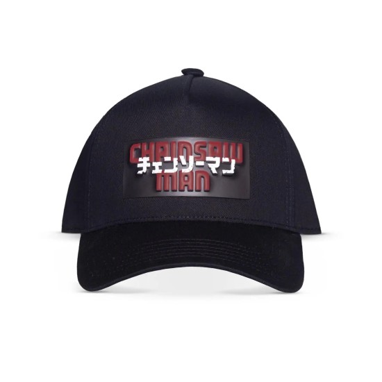 Difuzed Chainsaw Man Logo Adjustable Cap - Cotton Cap