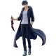 Good Smile Company Solo Leveling Figure 24cm - Sung Jinwoo Pop up Parade - Пластмассовая фигурка