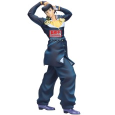 Banpresto Jojo's Bizarre Adventure Diamond is Unbreakable Mometria Figure 23cm - Josuke Higashikata - Plastmasas figūriņa