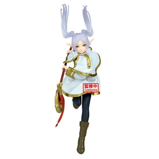 Banpresto Frieren: Beyond Journey's End Maximatic Figure 20cm - Frieren - Plastic figure