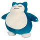 Jazwares Pokemon Plush Toy 45cm - Snorlax - Плюшевая игрушка