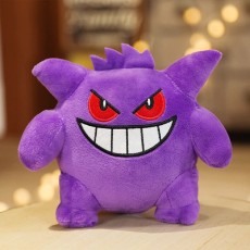 Pokemon Plush Toy 16cm - Gengar - Plīša rotaļlieta