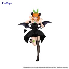 Furyu The Quintessential Quintuplets Specials BiCute Dark Figure 25cm - Nakano Yotsuba - Plastmasas figūriņa