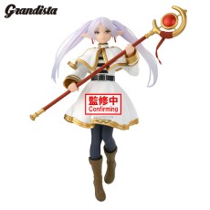 Banpresto Frieren: Beyond Journey's End Figure 26cm - Frieren Grandista - Пластмассовая фигурка