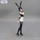Furyu Chainsaw Man BiCute Bunnies Figure 27cm - Reze - Plastmasas figūriņa