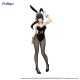 Furyu Overlord BiCute Bunnies Figure 27cm - Narberal - Пластмассовая фигурка