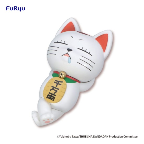 Furyu Dandadan Noodle Stopper Figure 10cm - Turbo Granny - Пластмассовая фигурка