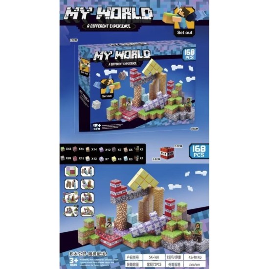 Minecraft Magnetic Blocks - My World - 168 pcs. - Magnētiskie bloki / konstruktors