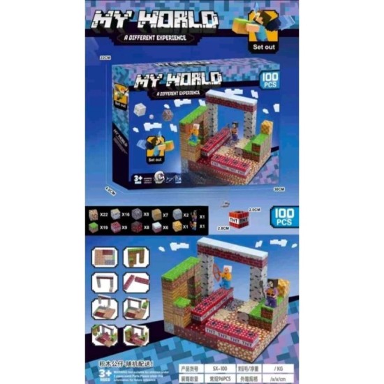 Minecraft Magnetic Blocks - My World - 100 pcs. - Magnētiskie bloki / konstruktors