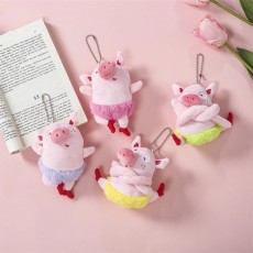 Pig Pendant Ballet Series Cute Skirt Pink Piggy Plush Hanging Assorted Soft Keychain - Plīša rotaļlieta /  Piekarināms aksesuārs / Somas piekariņš