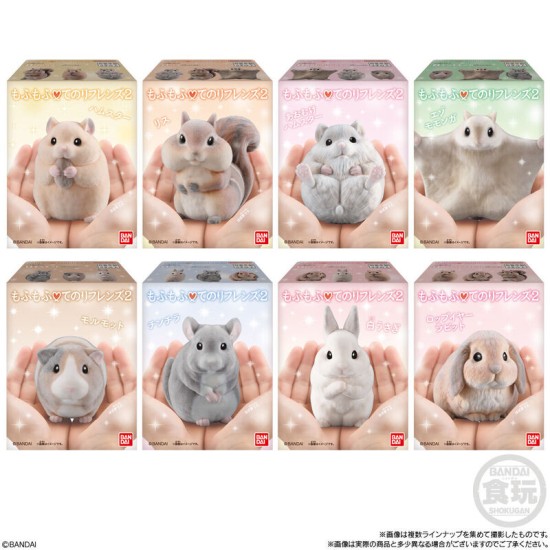 Bandai Mofu Mofu Tenori Friends Wave 2 Assorted Figure 5cm - Виниловая фигурка