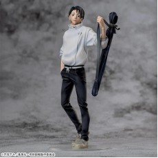 Sega Jujutsu Kaisen Culling Game XStellar Figure 22cm - Yuta Okkotsu - Plastmasas figūriņa