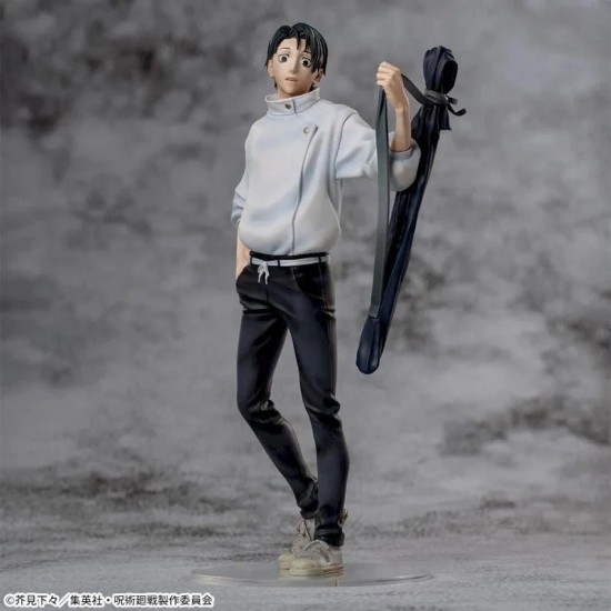 Sega Jujutsu Kaisen Culling Game XStellar Figure 22cm - Yuta Okkotsu - Plastmasas figūriņa