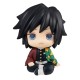 MegaHouse Demon Slayer Kimetsu no Yaiba Look Up Series Figure 11cm - Giyu Tomioka - Plastmasas figūriņa