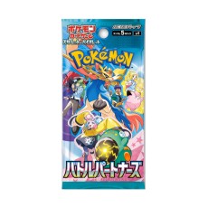Pokemon Super Card Game TCG Trading Cards - Scarlet & Violet - Battle Partners Booster Pack JP - Карточная Игра