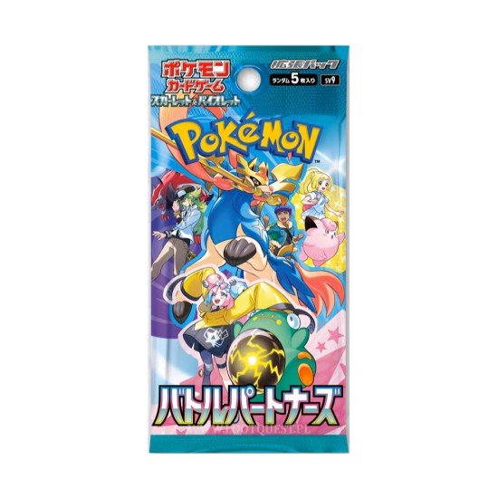 Pokemon Super Card Game TCG Trading Cards - Scarlet & Violet - Battle Partners Booster Pack JP - Карточная Игра