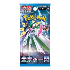 Pokemon Super Card Game TCG Trading Cards - Scarlet & Violet - Expansion Pack: Future Flash Booster Pack JP - Карточная Игра