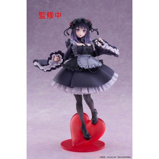 Taito Prize My Dress-Up Darling T-Most Ver. Kuroe Figure 25cm - Marin Kitagawa - Пластмассовая фигурка