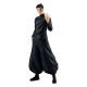 Good Smile Company Jujutsu Kaisen Hidden Inventory / Ver. Premature Death Figure 19cm - Suguru Geto Todo Pop Up Parade - Plastmasas figūriņa