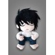 Sakami Merchandise Death Note Plush Toy 25cm - L - Плюшевая игрушка