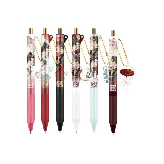Sakami Merchandise Heaven Official's Blessing Gel Pens - Wave 01