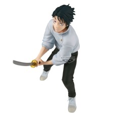Banpresto Jujutsu Kaisen Maximatic Figure 18cm - Yuta Okkotsu - Plastmasas figūriņa