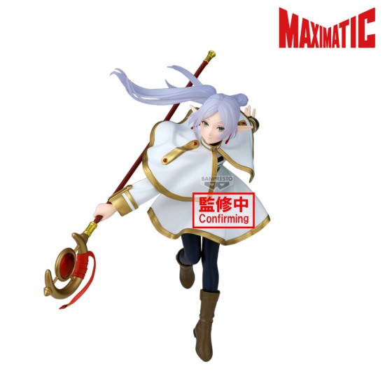 Banpresto Frieren: Beyond Journey's End Maximatic Figure 20cm - Frieren - Plastmasas figūriņa