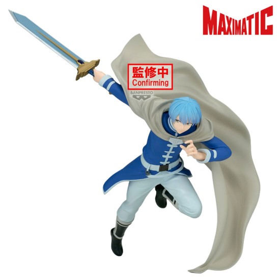 Banpresto Frieren: Beyond Journey's End Maximatic Figure 20cm - Himmel - Plastmasas figūriņa