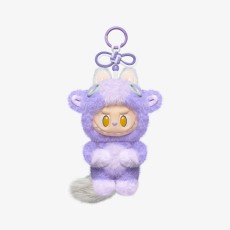 Pop Mart Have a Good Run Series Blind Box Vinyl / Plush Pendant - Vinila / plīša atslēgu piekariņš
