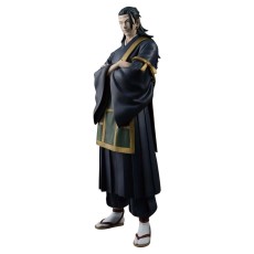Banpresto Jujutsu Kaisen King of Artist Figure 21cm - Kenjaku - Plastic figure