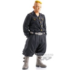 Banpresto Tokyo Revengers Figure 16cm - Haruki Hayashida Pah-Chin - Plastmasas figūriņa