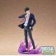 Sega Solo Leveling XrossLink Figure 18cm - Sung Jinwoo - Plastmasas figūriņa