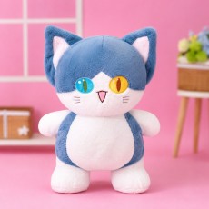 Blue Heterochromia Cat Plush Toy 40cm
