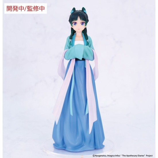 System Service The Apothecary Diaries Vivit Figure 18cm - Maomao (Hunting) - Plastic figure