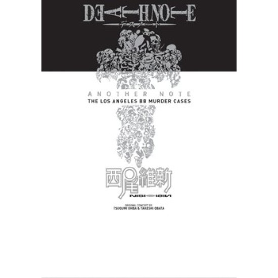 Death Note Another Note: The Los Angeles BB Murder Cases (EN) Hardback - Grafiskā novele (Nisioisin)